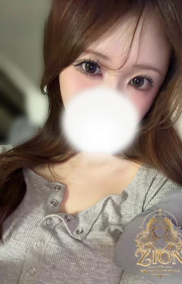 レイ