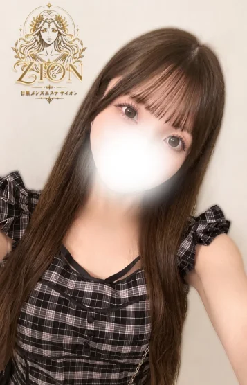 ニコ