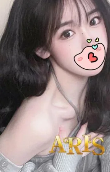ひな