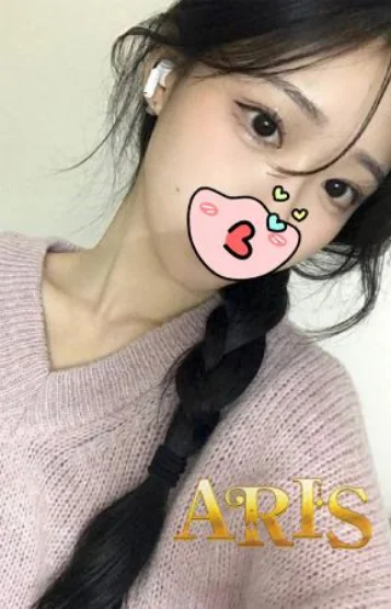 ひたぎ
