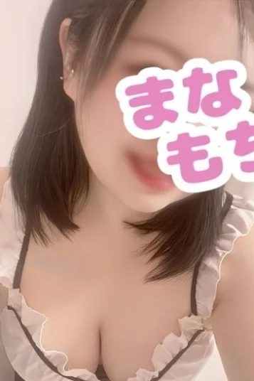 ありな