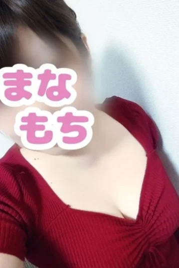 ゆうみ