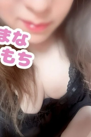 まいら