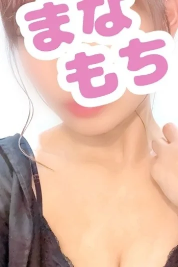 らこ