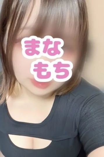 ゆあ