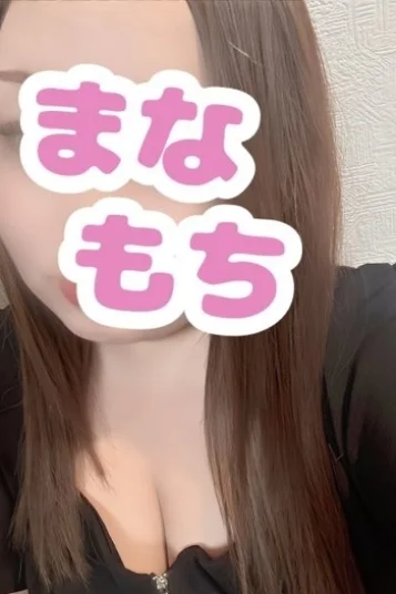 あんず