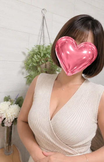 まい