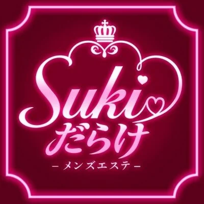 SUKI♡だらけ 隙がある女が最果てへと導く 新大阪・江坂店