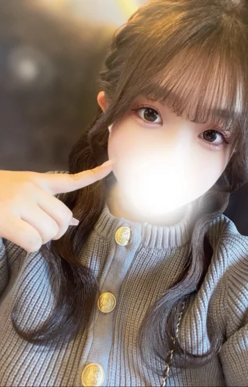 ゆの