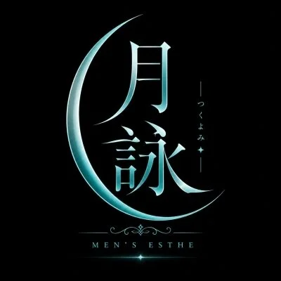 月詠-Tsukuyomi-