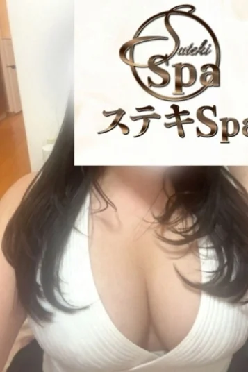 土屋奈菜