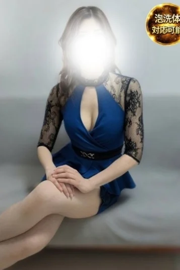宇佐美　いよ