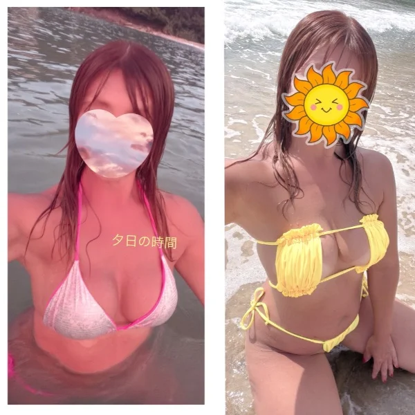 あやねです♡