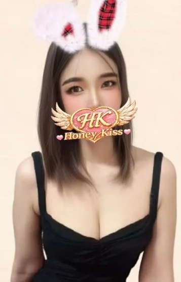 あずさ