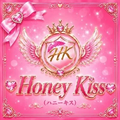 Honey Kiss