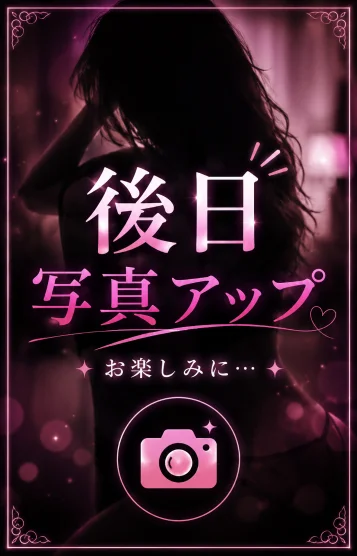 あお
