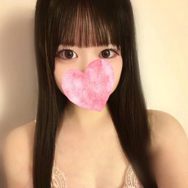 18じまで☺️
