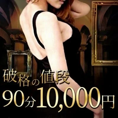 恋よりも深いぬくもりSPA