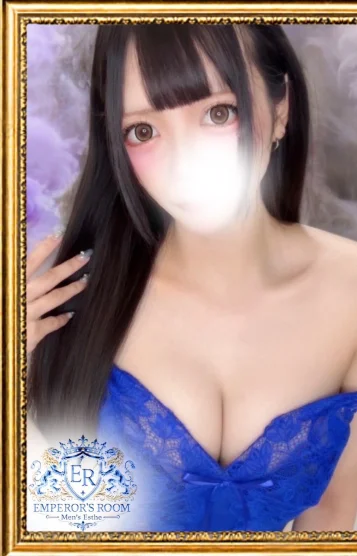ゆゆ