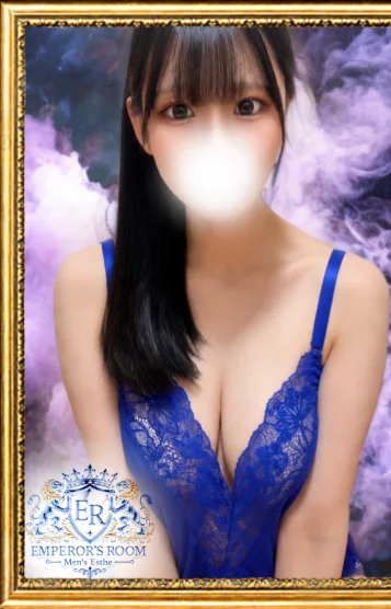 かのん