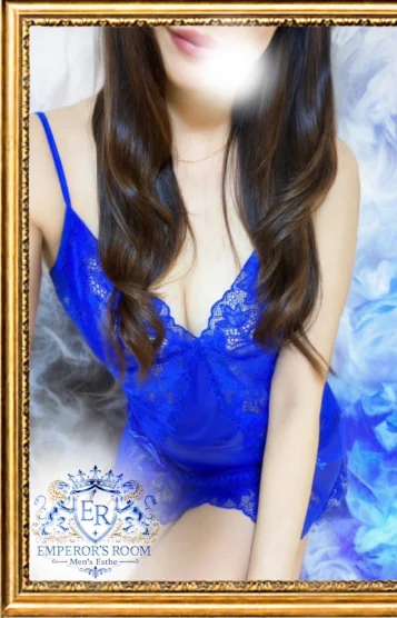 えりさ