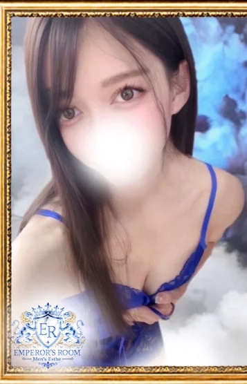 ゆま