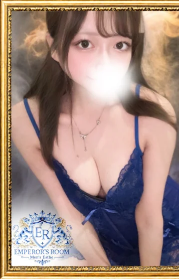まい