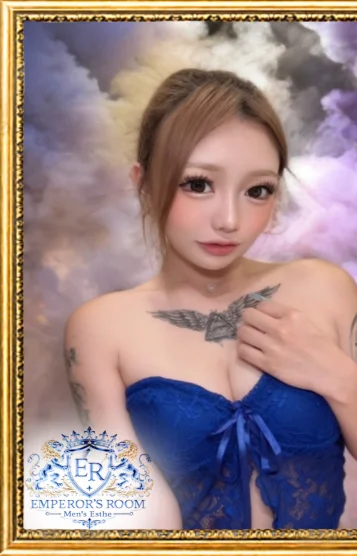りおん