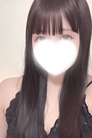 後藤 さくら