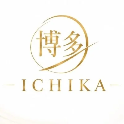 博多ICHIKA