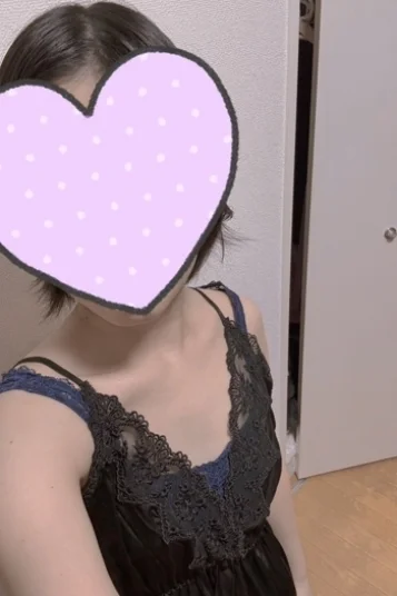 さき