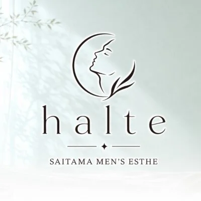 halte