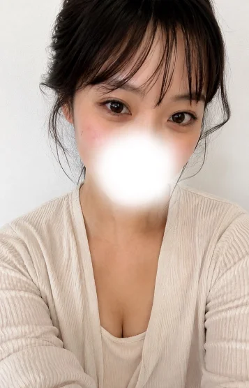 えま