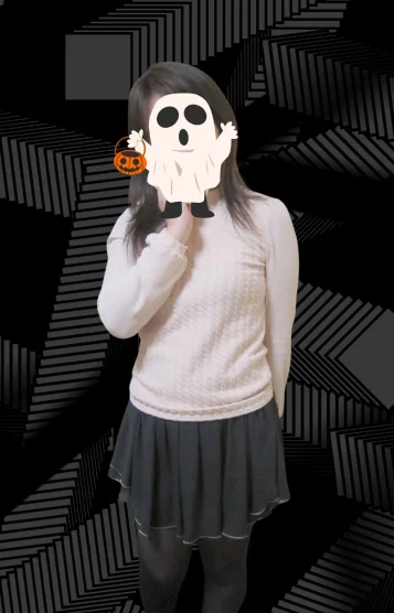 知今（ちきん）