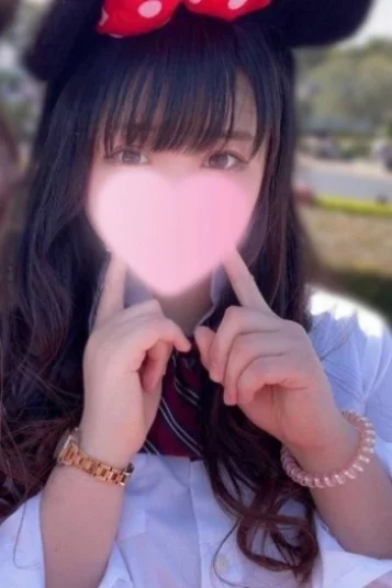 あいみ
