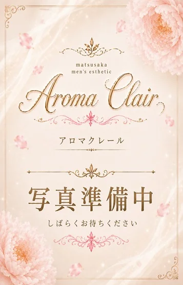 もえか