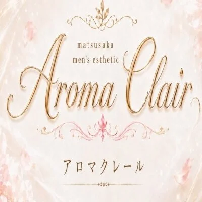 Aroma  Clair