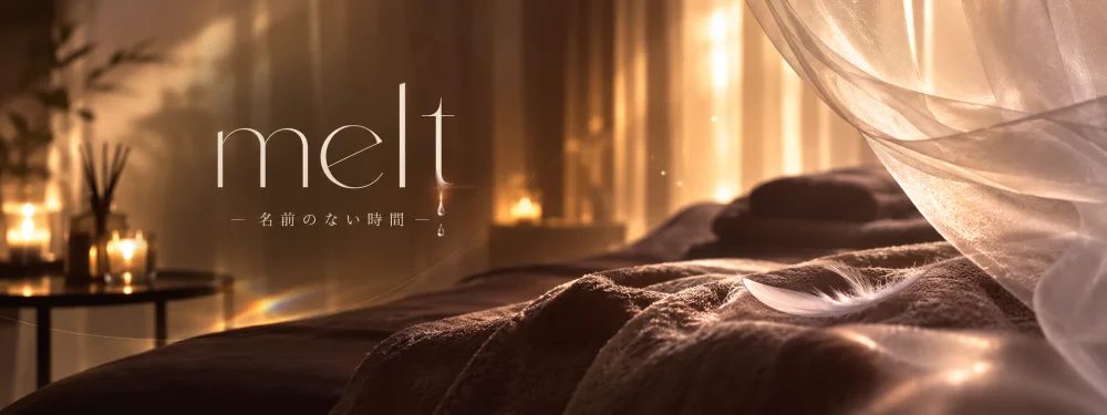 melt
