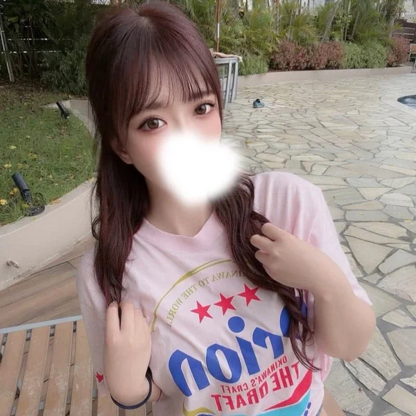 お気に入り♡